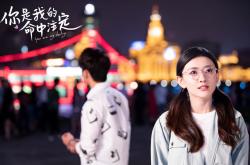 开云体育入口-命运的门线，2026世界杯H组生死战，斯洛伐克钢铁防线击碎波斯铁骑，罗德里戈独舞定乾坤