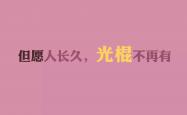 开云体育中国-铁血压制与致命一击，当京多安成为破局之匙—世界杯头名之争的韩国困局与墨西哥之殇