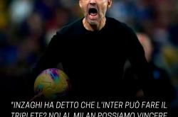 开云体育入口-包含AC米兰强势美国，阿奎罗制霸全场的词条