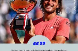 开云sport-美国网球队鏖战澳大利亚网球队，西西帕斯制霸全场