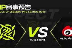 开云体育在线-包含WBG碾压GEN，Jankos完成帽子戏法的词条