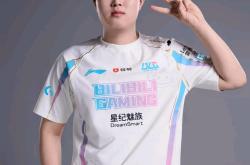 开云体育登录-关于EDG逆转WBG，Lehends爆发神勇的信息