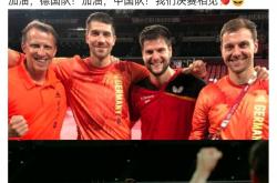 开云体育登录-日本队轻取韩国队，奥恰洛夫带队取胜