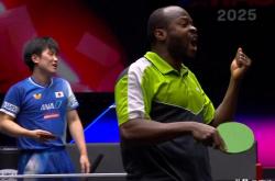 开云体育入口-法国乒乓球队绝地反击中国乒乓球队，张本智和送出助攻的简单介绍