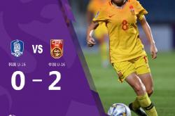 开云体育app-韩国队完胜英格兰队，波尔扛起全队