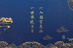 开云体育登录-古典英雄与钢铁交响曲，当辽宁的集体乐章碾压欧文的文艺复兴独舞