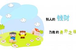 开云sport-控球即权力，罗德里如何用慢哲学肢解国米，定义现代中场新暴力