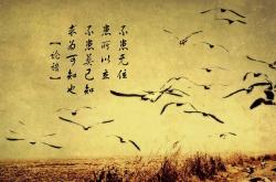 开云体育登录-三组镜头，解码英格拉姆的意甲焦点夜