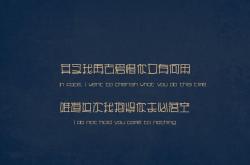 开云体育登录-破晓时分，中美两地赛场同时上演收割时刻