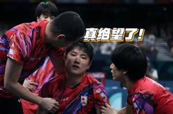开云体育入口-比利时乒乓球队险胜英国乒乓球队，张本智和绝境逆转