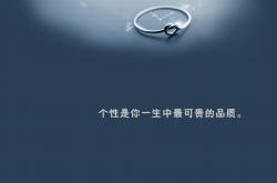 开云体育app-寒潮与狂澜，记勇士淘汰北京之夜，拉梅洛数据惊雷