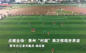 100T翻盘BRO，Perkz三分雨点燃全场