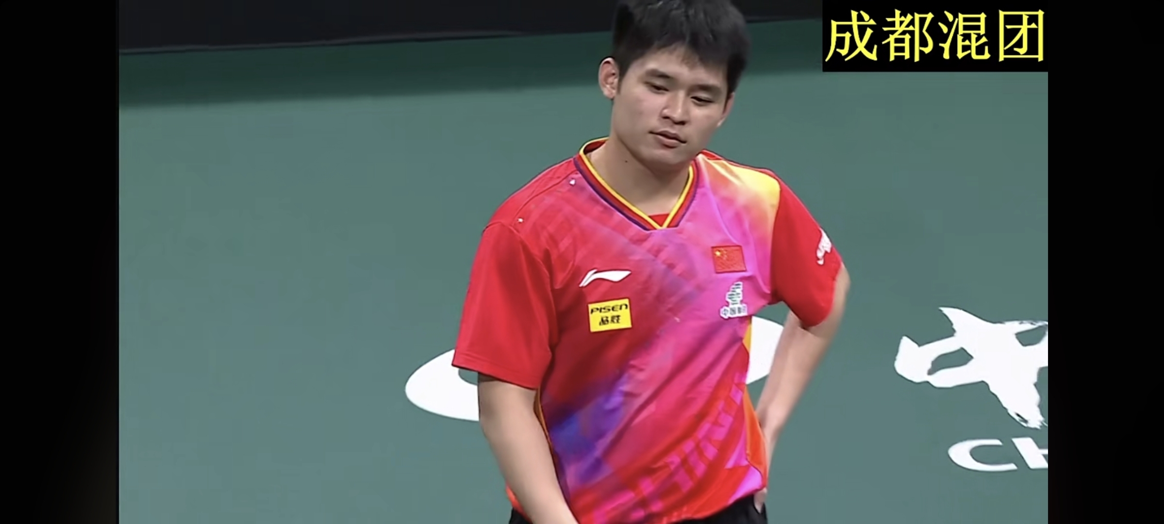 法国队鏖战中国队，王皓扛起全队