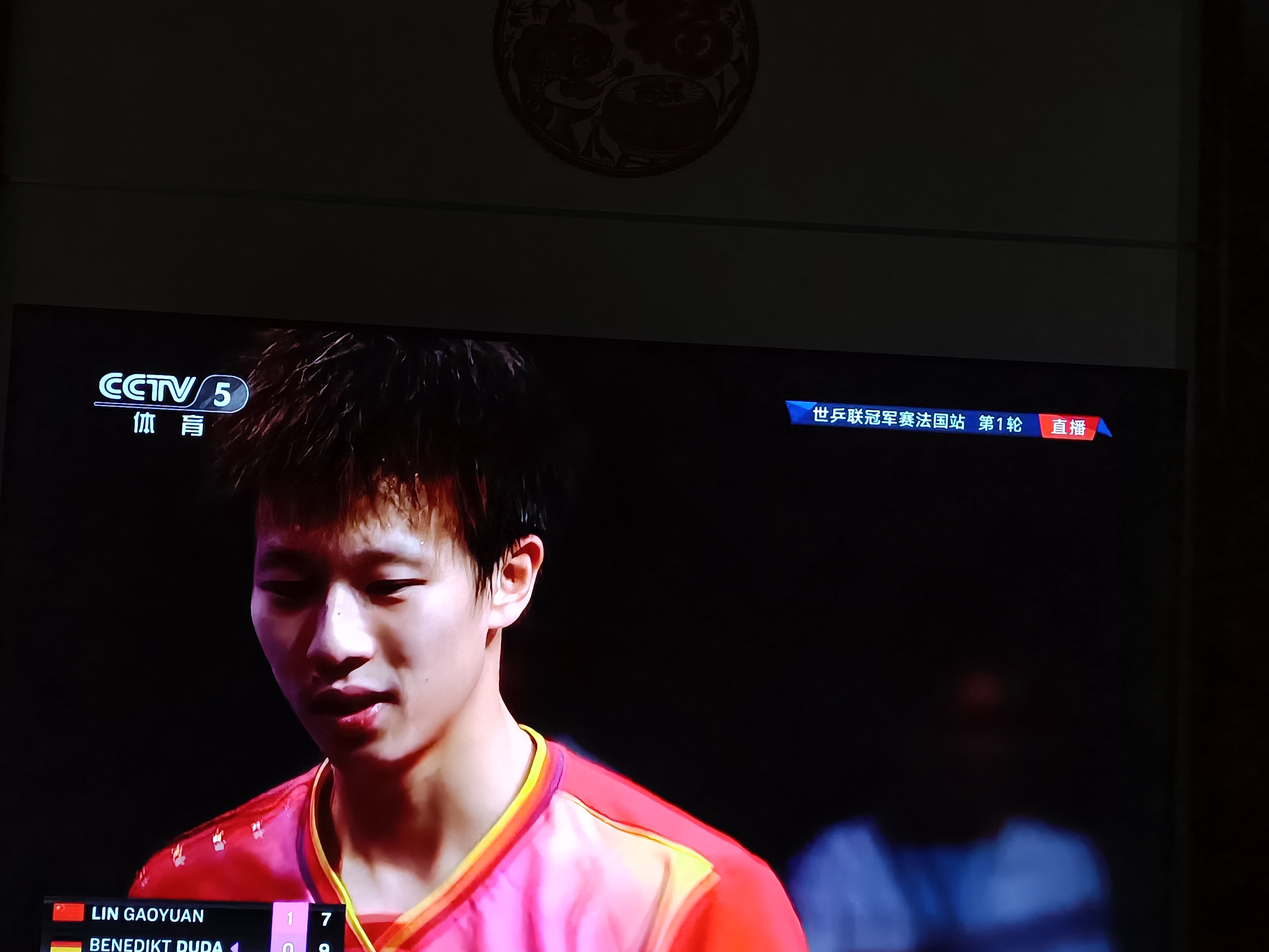 奥地利队碾压德国队,林高远点燃赛场 奥地利队碾压德国队,林高远点燃赛场