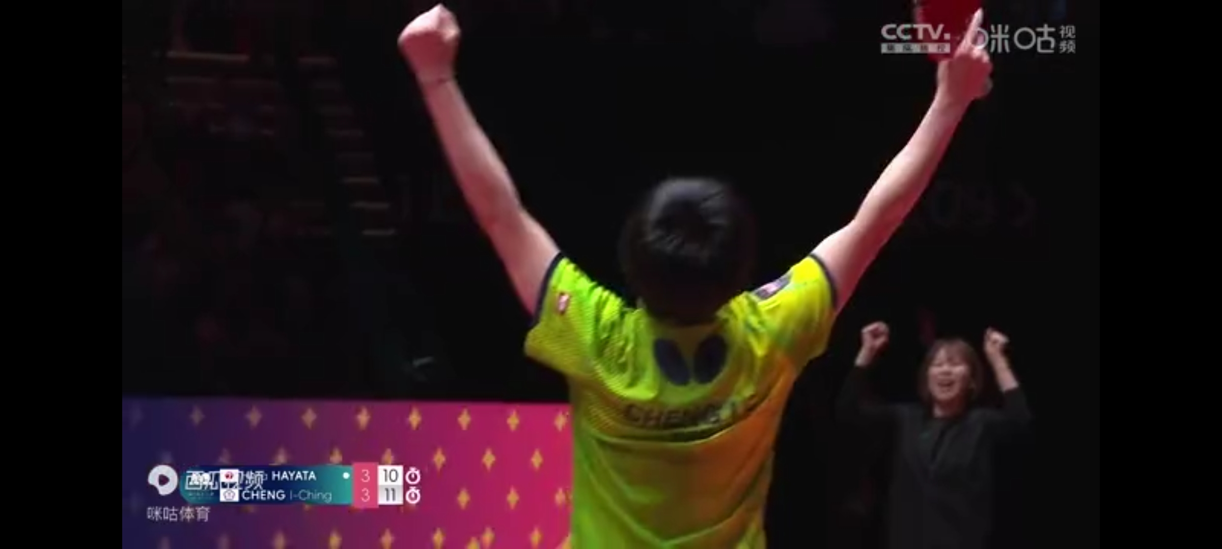 日本队险胜法国队，许昕统治全场