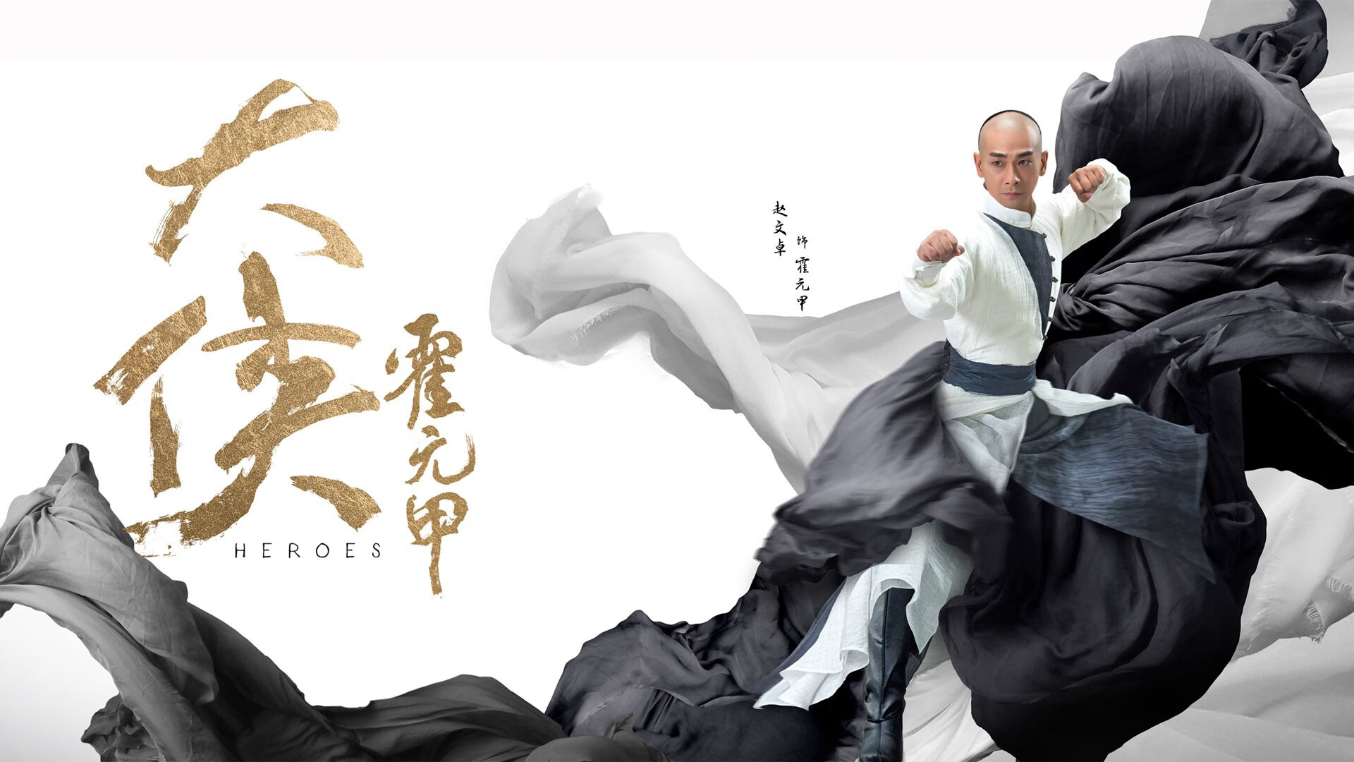 奇迹与主宰，当唯一性在绿茵与硬木上同时闪耀