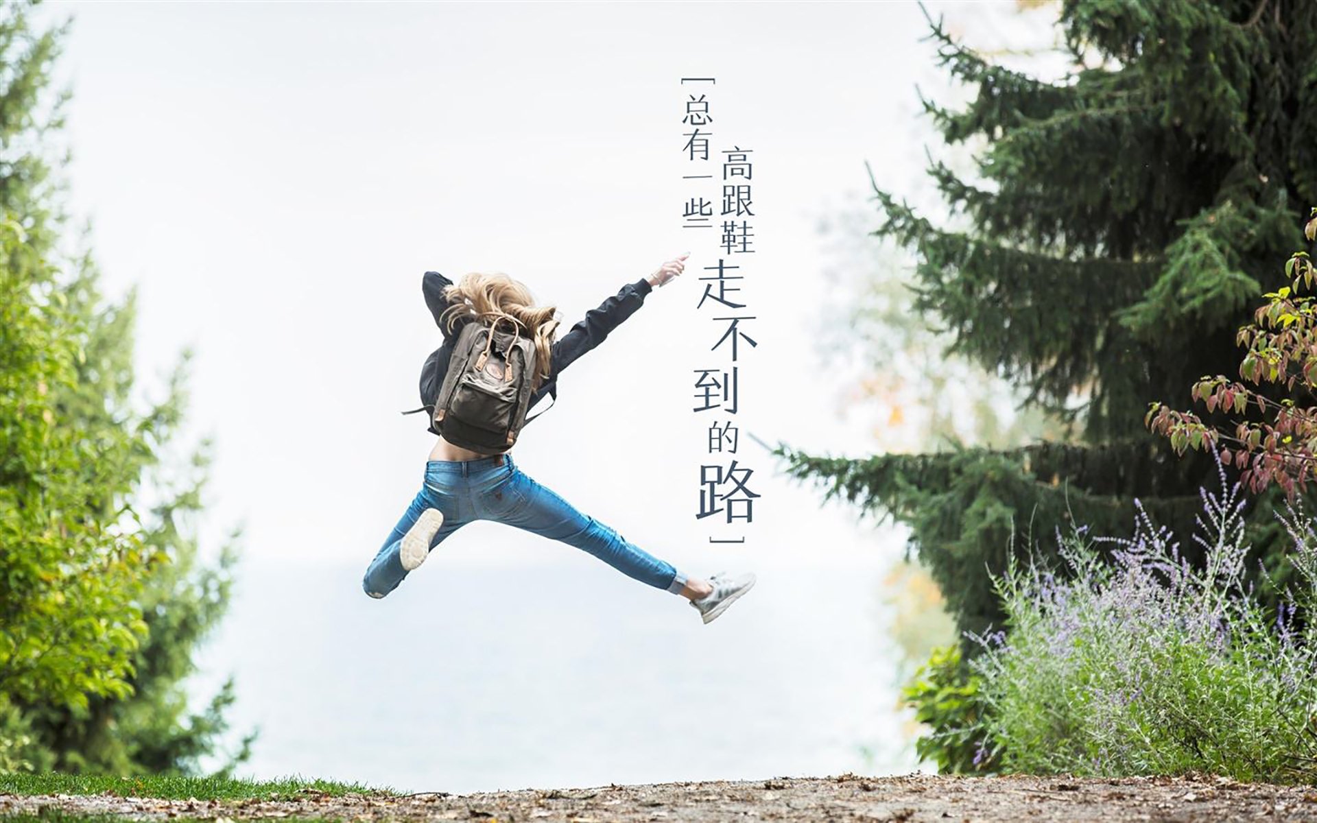 凯尔特人全面压制上海队，莫兰特何以成为关键先生？