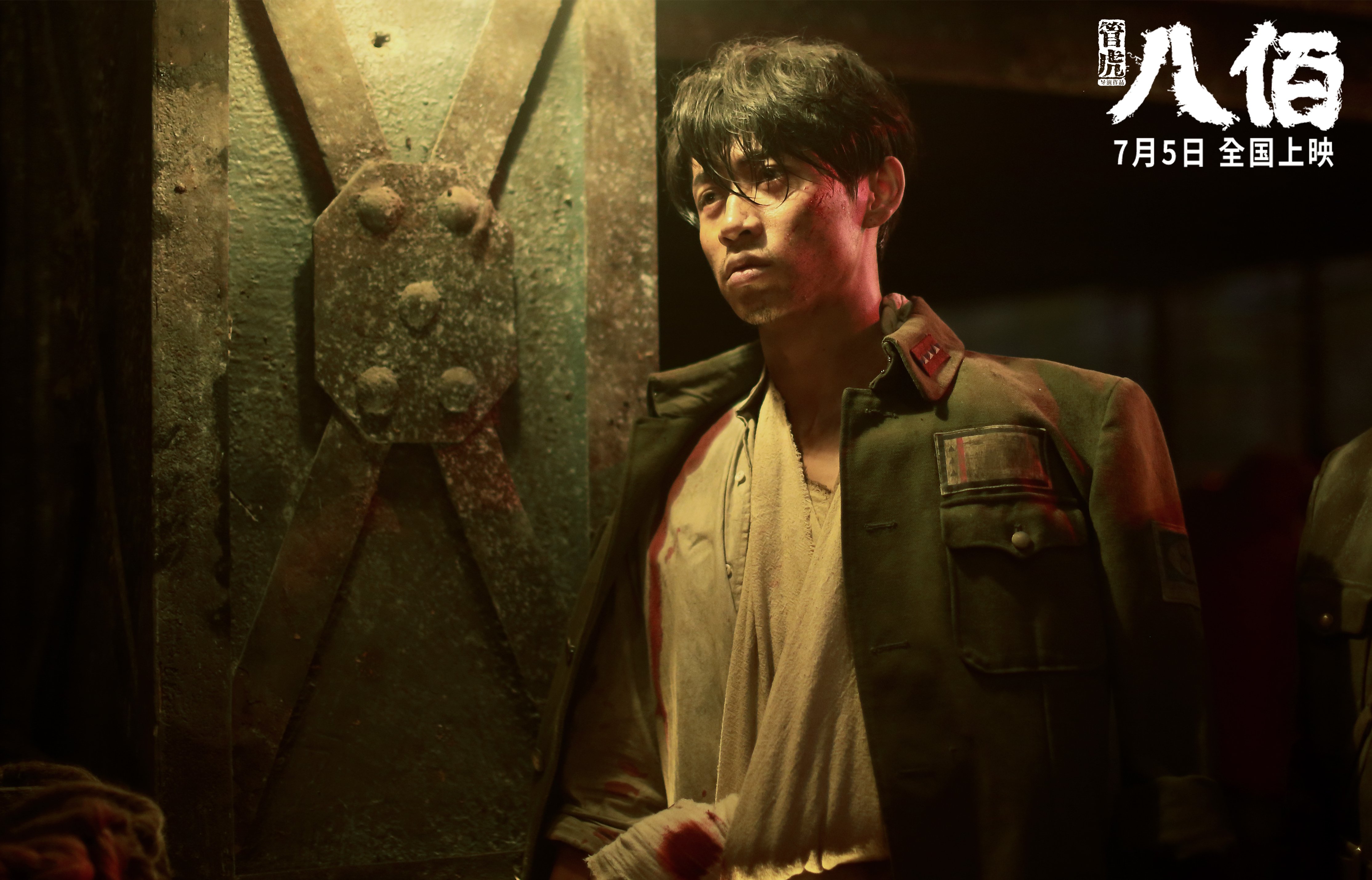 死亡俯冲!恩比德终场献制胜封盖,黄蜂1分险胜雷霆