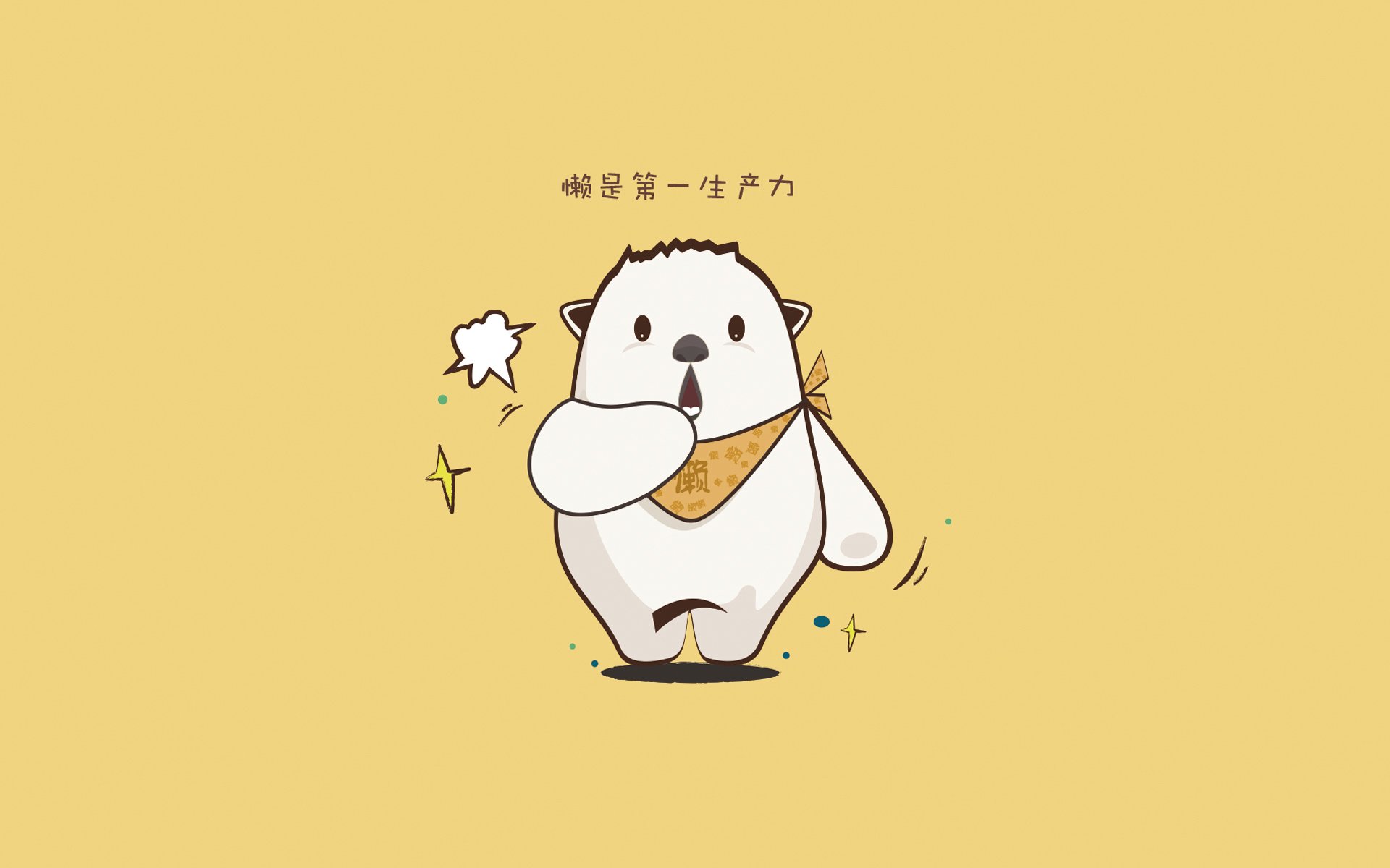 一夜间改写足球定义，阿拉巴的双响炮与国家的觉醒