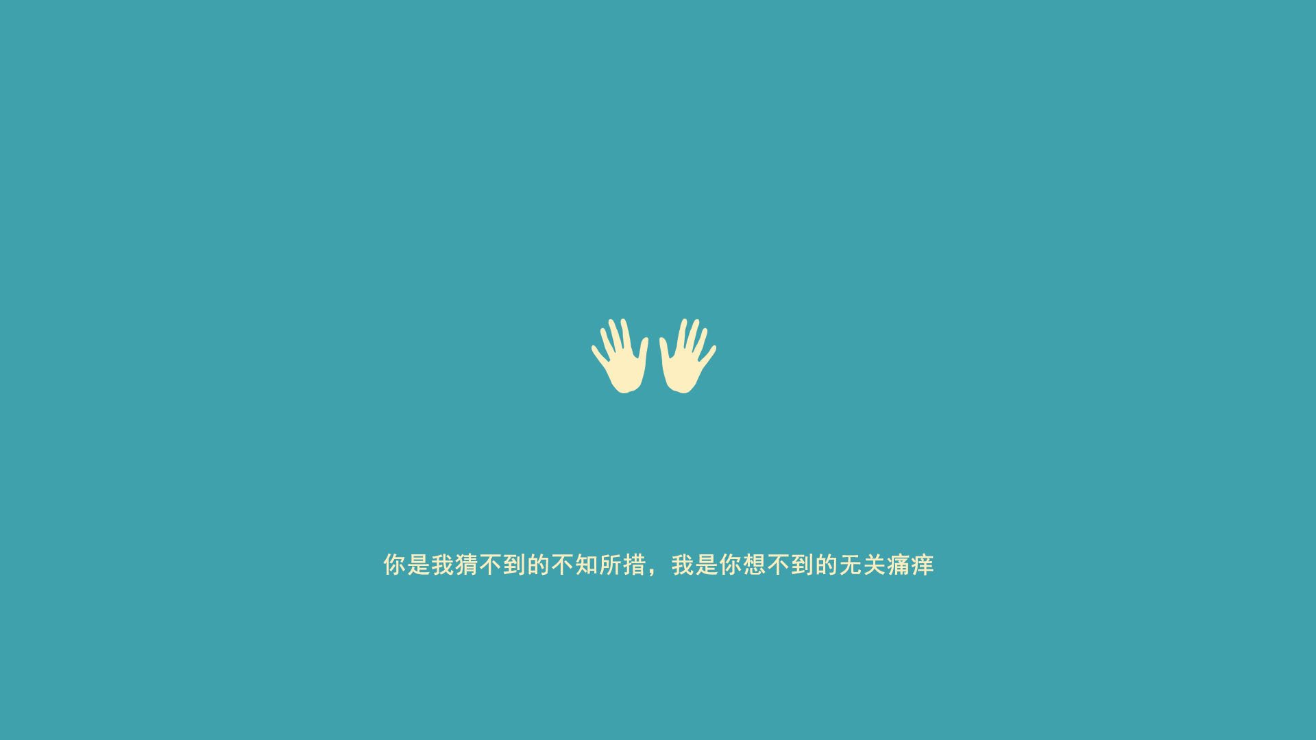 绿茵烽火连天，东北虎啸震四方，英超争冠与辽篮胜利的平行时空