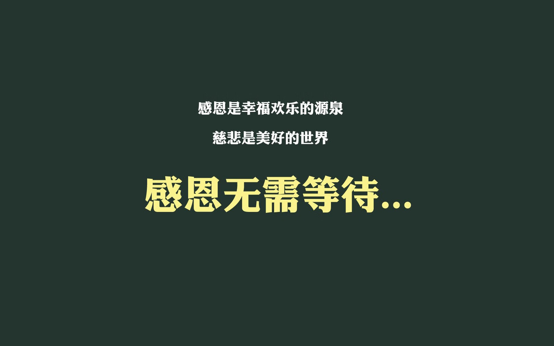 冰与火之歌,2026世界杯F组,卢卡库的钢铁意志如何改写德国战车的命运