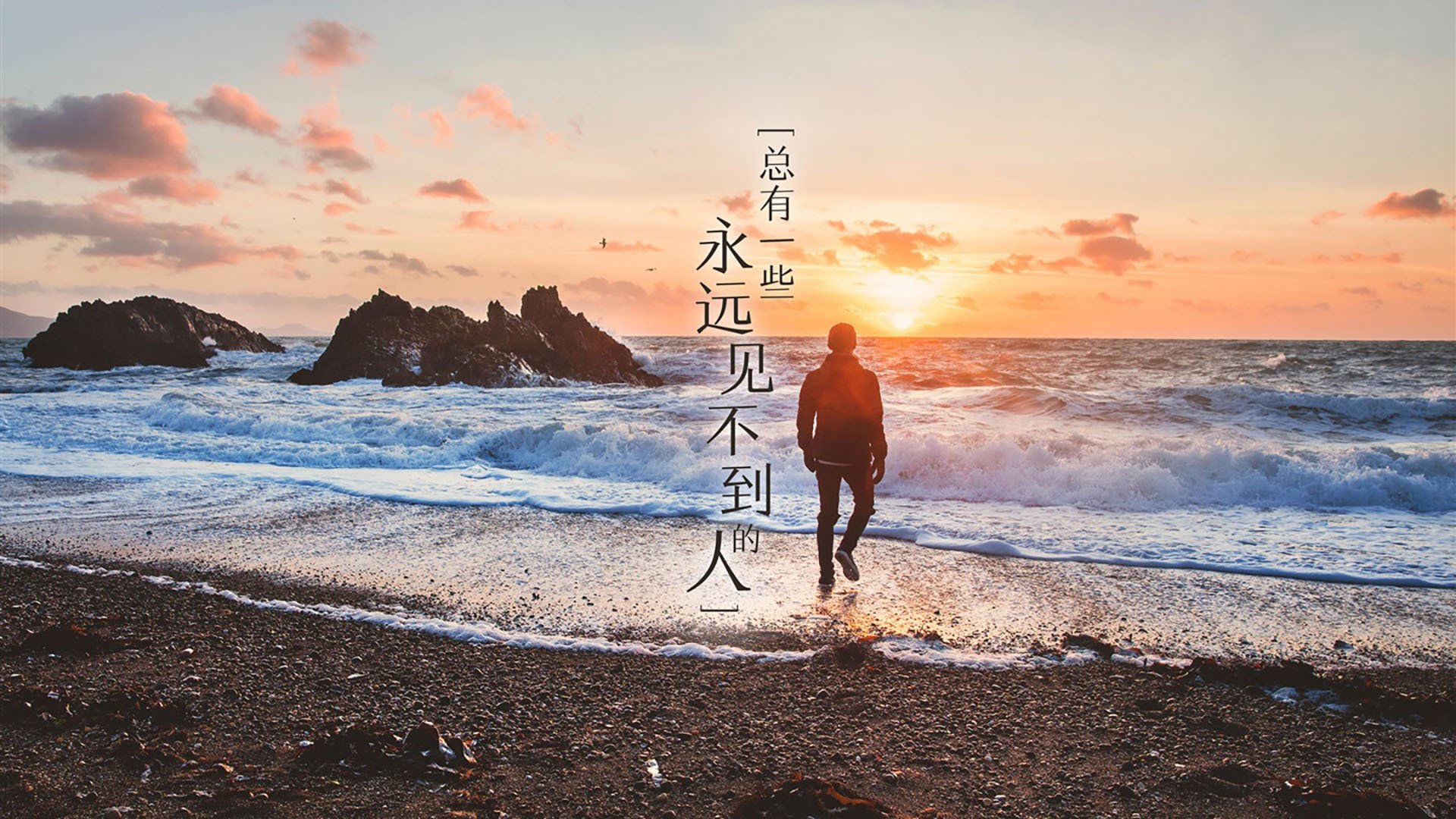 亚平宁的黄昏与波西米亚的黎明，2026世界杯出线战，托纳利压哨绝杀改写命运