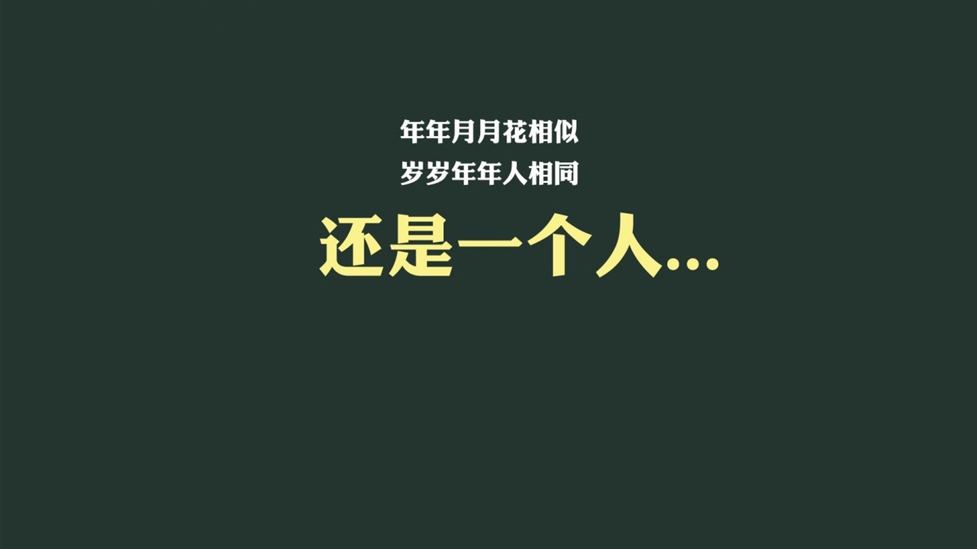 宿命的交错，2026世界杯A组关键战，哥伦比亚的压迫、印度的挣扎与三笘薰的独舞