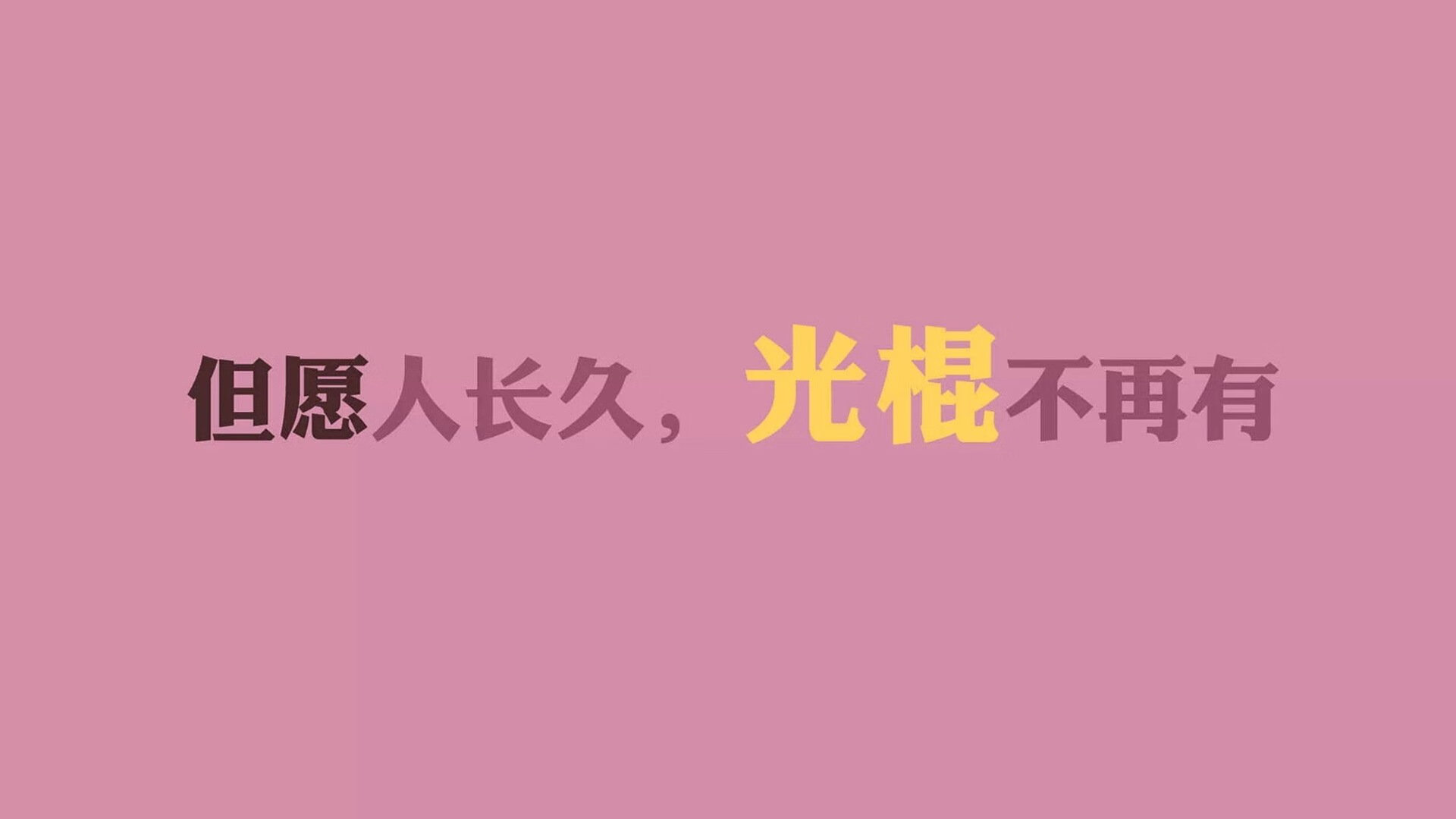 摩洛哥铁骑踏破黑马神话,苏亚雷斯独舞点亮2026世界杯A组生死战