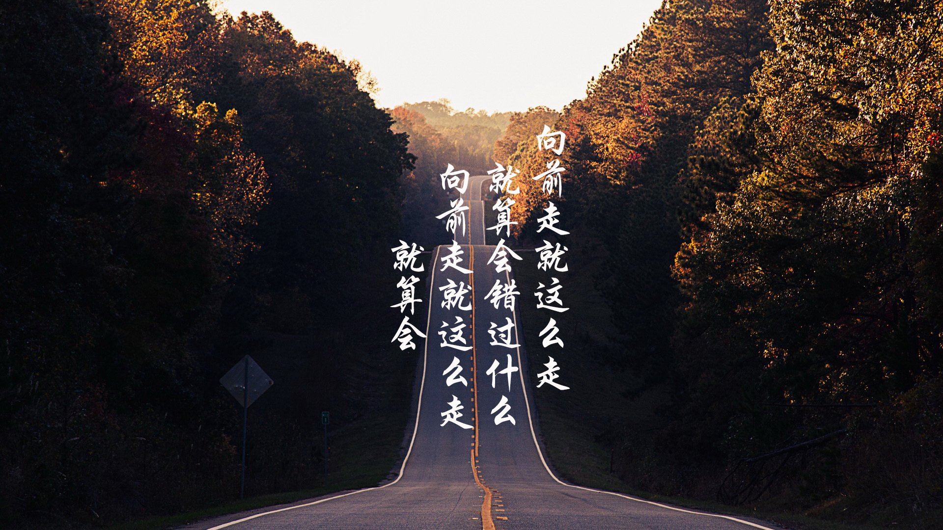 沙漠之鹰折戟南美劲旅,2026世界杯关键战,卡塔尔战术压制乌拉圭,C罗王者归来点燃全场