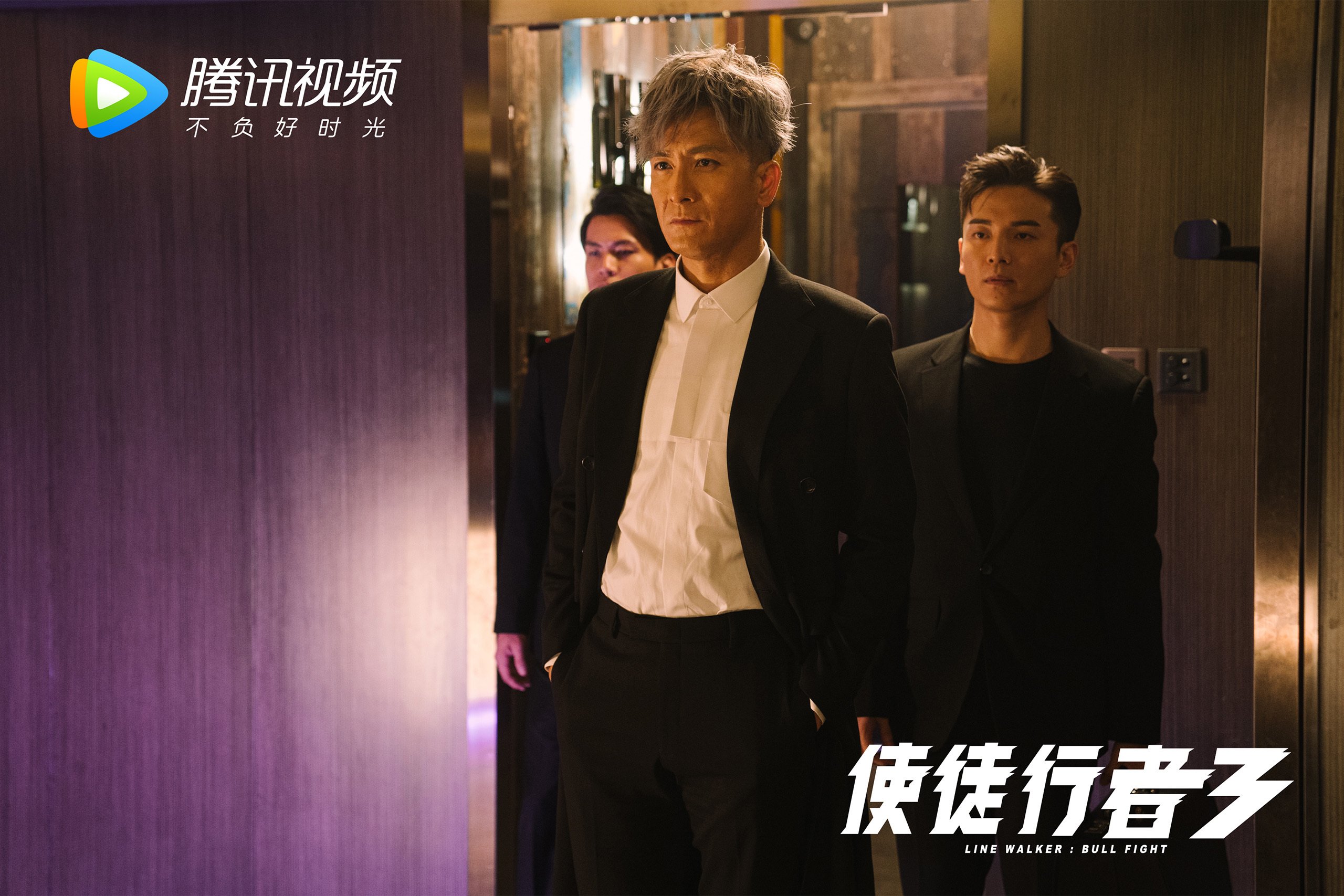 一场改写足球版图的终局,凯恩的绝杀,印度的奇迹